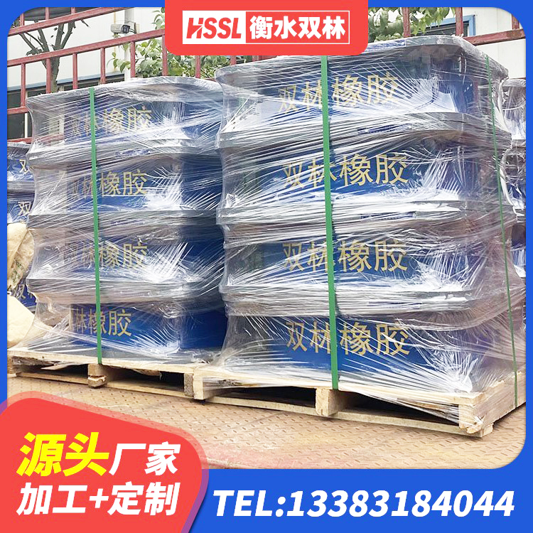 七星区LNR天然橡胶隔震支座生产厂家 七星区建筑橡胶隔震支座商家 七星区建筑港珠澳减隔震支座 七星区建筑铅芯叠层橡胶隔震支座厂家 - 第4张