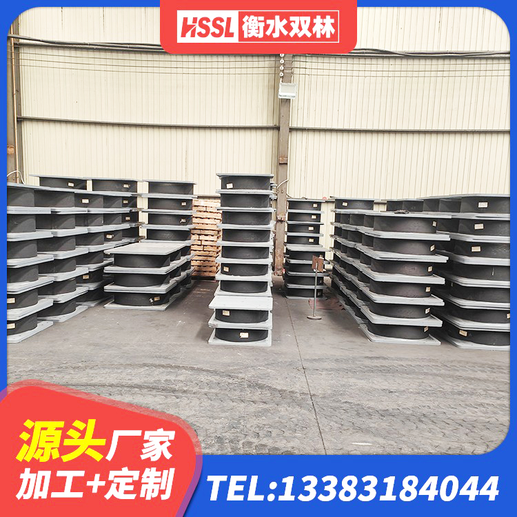 七星区房屋橡胶隔震支座生产厂家 七星区建筑受力的橡胶隔震支座源头工厂 七星区铅芯支座生产厂家 七星区隔震支座厂家批发 - 第5张