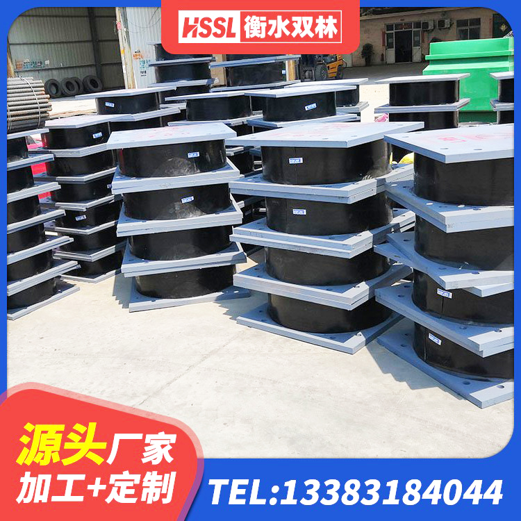七星区建筑橡胶支座定制 七星区LRB橡胶隔震支座1000厂家 七星区建筑高阻尼减隔震支座源头工厂 七星区建筑矩形高阻尼橡胶隔震支座 - 第4张
