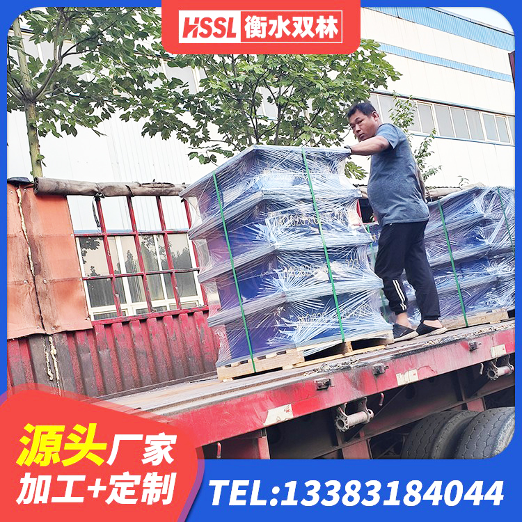 七星区水平力分散型橡胶隔震支座什么价格 七星区建筑隔震支座定制源头工厂 七星区HDR700橡胶隔震支座源头工厂 七星区建筑支座生产厂家 - 第6张