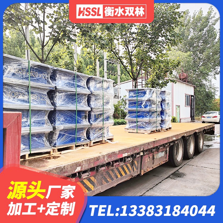 七星区建筑橡胶支座定制 七星区LRB橡胶隔震支座1000厂家 七星区建筑高阻尼减隔震支座源头工厂 七星区建筑矩形高阻尼橡胶隔震支座 - 第8张