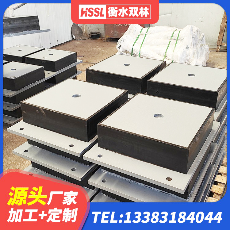 七星区抗震支座单价 七星区LNR水平力分散型隔震支座生产厂家 七星区LRB600支座 七星区圆形高阻尼隔震支座