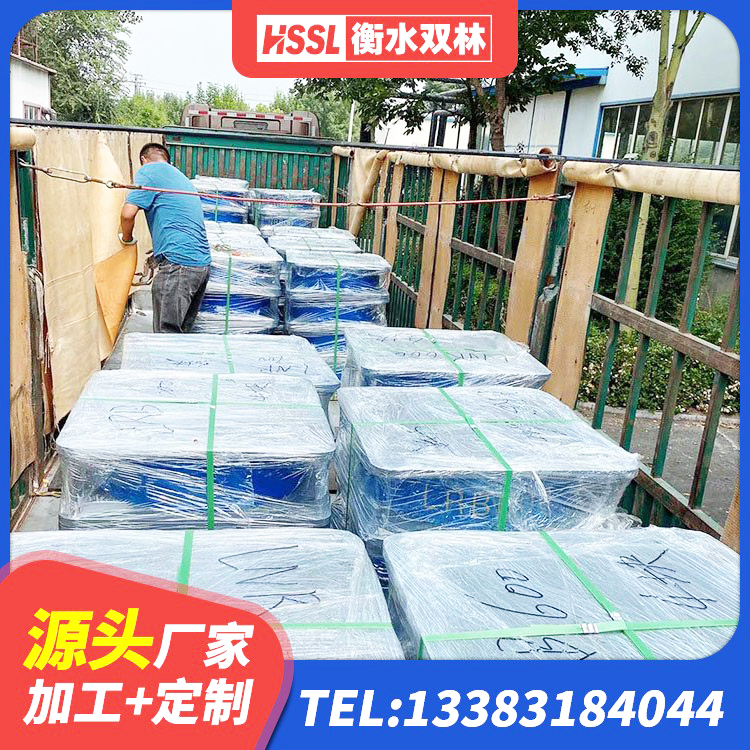 七星区LNR800天然橡胶隔震支座生产厂家 七星区建筑民用建筑隔震支座源头工厂 七星区LRB900-Ⅱ有铅芯橡胶隔震支座 七星区LNR橡胶隔震支座400(II型)源头工厂 - 第3张