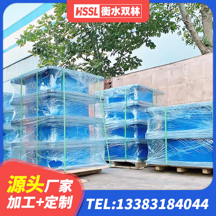 七星区叠层橡胶隔震支座源头工厂 七星区铅芯防震支座源头工厂 七星区房屋减震支座厂家 七星区建筑减振隔震支座生产厂家 - 第2张