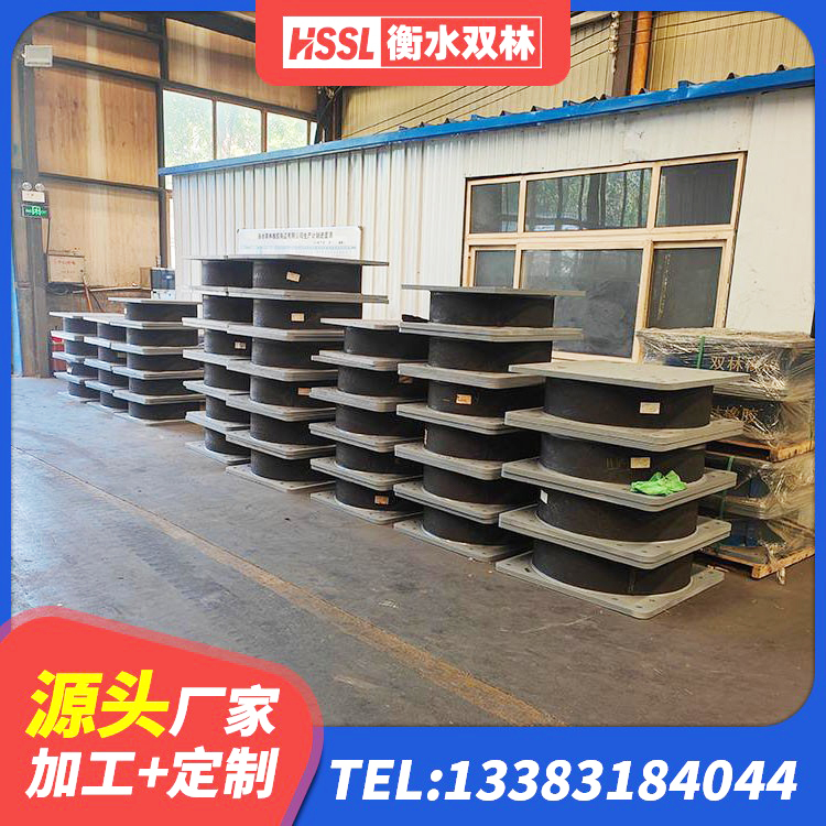 七星区LRB橡胶隔震支座1100生产厂家 七星区LRB1100支座源头工厂 七星区LRB1200铅芯支座厂家 七星区LNR700橡胶支座什么价格 - 第7张