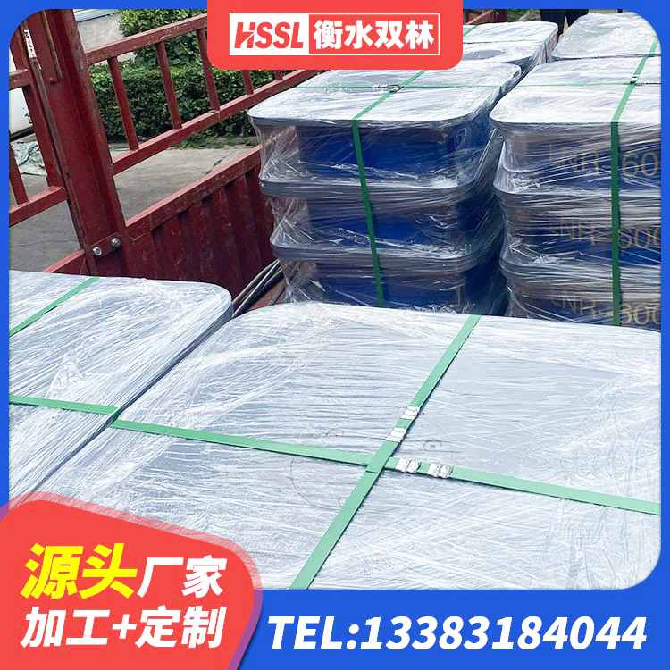 七星区高阻尼橡胶隔震支座多少钱 七星区LRB800铅芯支座多少钱 七星区基础隔震支座厂家电话 七星区铅芯橡胶隔震支座什么价格 - 第8张