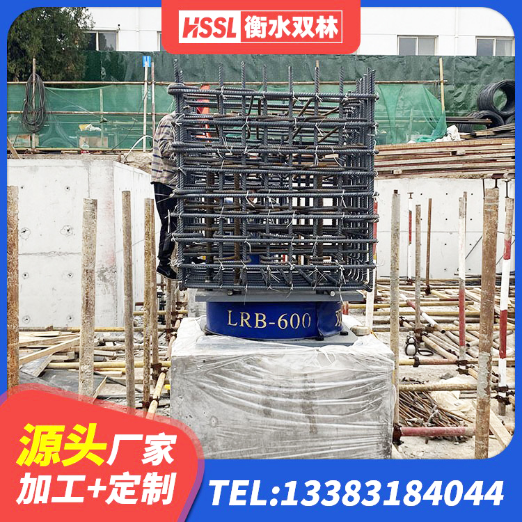 七星区水平力分散型橡胶隔震支座什么价格 七星区建筑隔震支座定制源头工厂 七星区HDR700橡胶隔震支座源头工厂 七星区建筑支座生产厂家 - 第4张