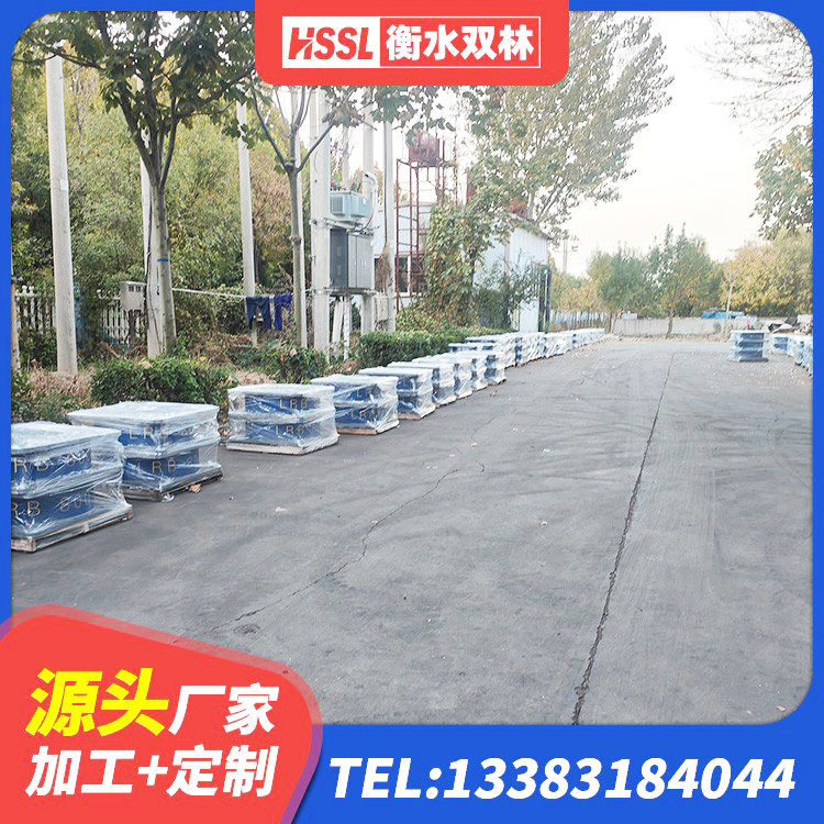 七星区LRB400隔震支座 七星区橡胶隔震支座产地生产厂家 七星区矩形高阻尼隔震支座多少钱 七星区LNR700天然橡胶隔震支座多少钱 - 第5张