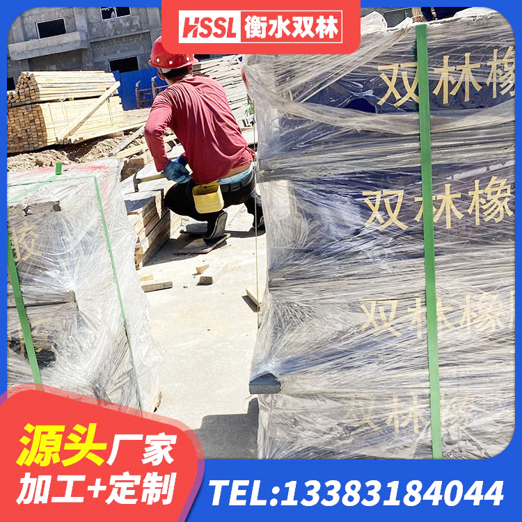 七星区建筑隔震支座产品 七星区建筑抗震高阻尼支座生产厂家 七星区建筑橡胶隔震支座1型生产厂家 七星区LNR隔震支座 - 第4张
