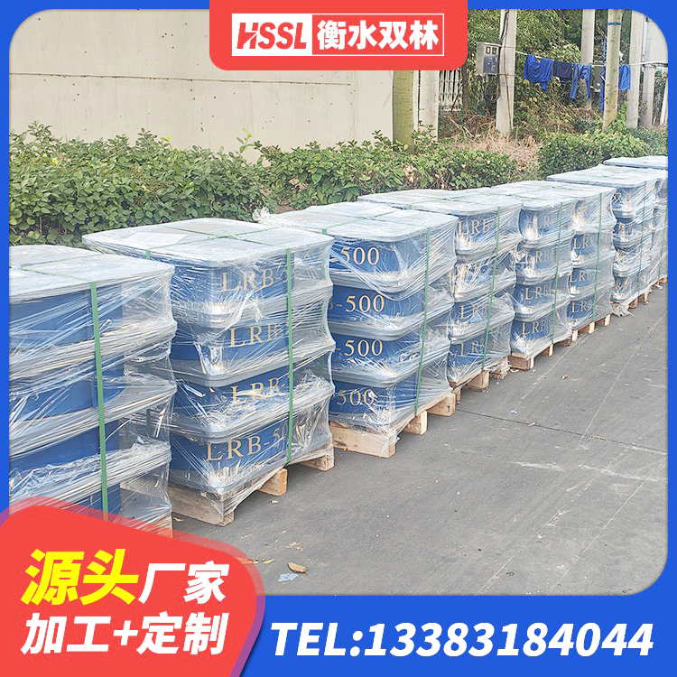 七星区建筑隔震支座产品 七星区建筑抗震高阻尼支座生产厂家 七星区建筑橡胶隔震支座1型生产厂家 七星区LNR隔震支座
