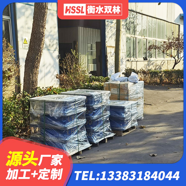 七星区LRB400隔震支座 七星区橡胶隔震支座产地生产厂家 七星区矩形高阻尼隔震支座多少钱 七星区LNR700天然橡胶隔震支座多少钱
