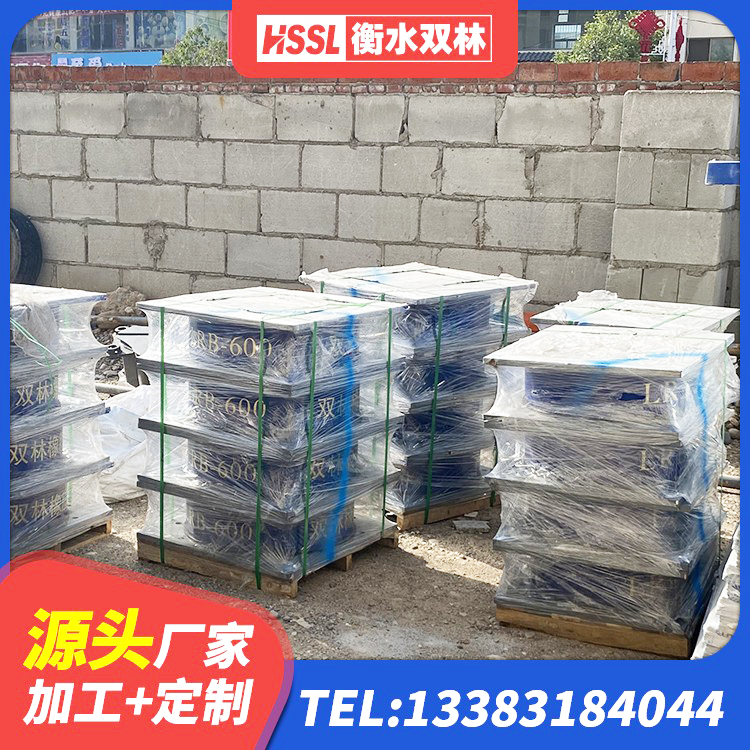 七星区叠层橡胶隔震支座源头工厂 七星区铅芯防震支座源头工厂 七星区房屋减震支座厂家 七星区建筑减振隔震支座生产厂家 - 第6张