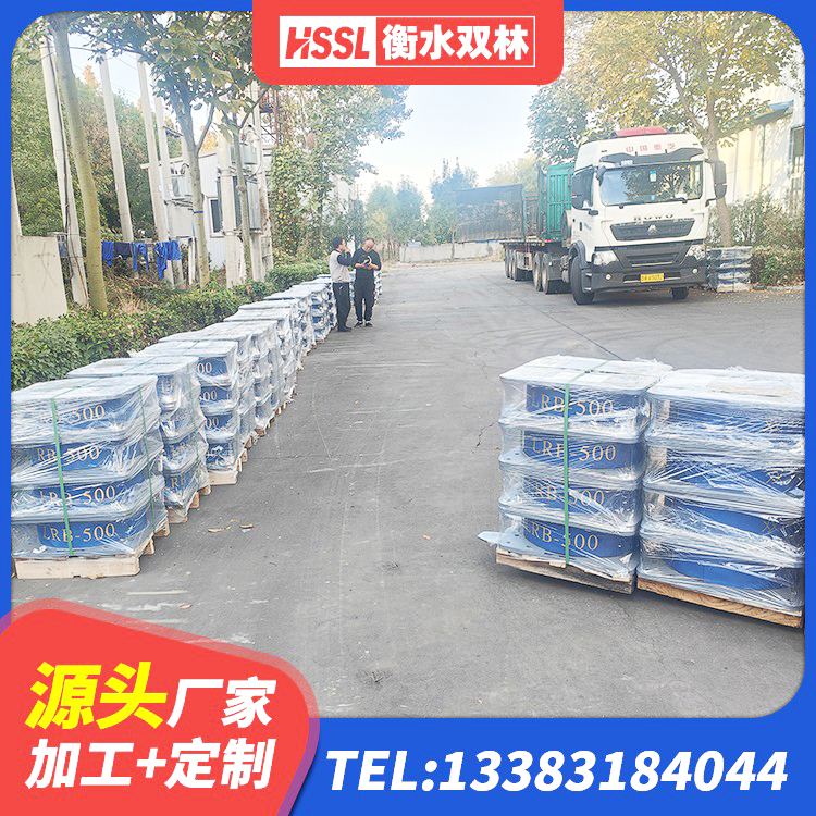 七星区LNR800天然橡胶隔震支座生产厂家 七星区建筑民用建筑隔震支座源头工厂 七星区LRB900-Ⅱ有铅芯橡胶隔震支座 七星区LNR橡胶隔震支座400(II型)源头工厂