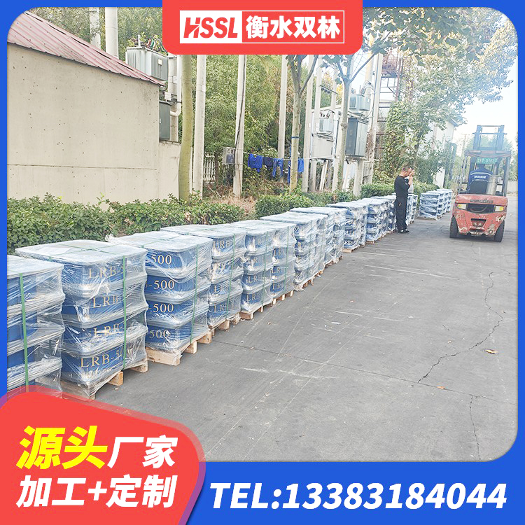 七星区水平力分散型橡胶隔震支座什么价格 七星区建筑隔震支座定制源头工厂 七星区HDR700橡胶隔震支座源头工厂 七星区建筑支座生产厂家 - 第5张