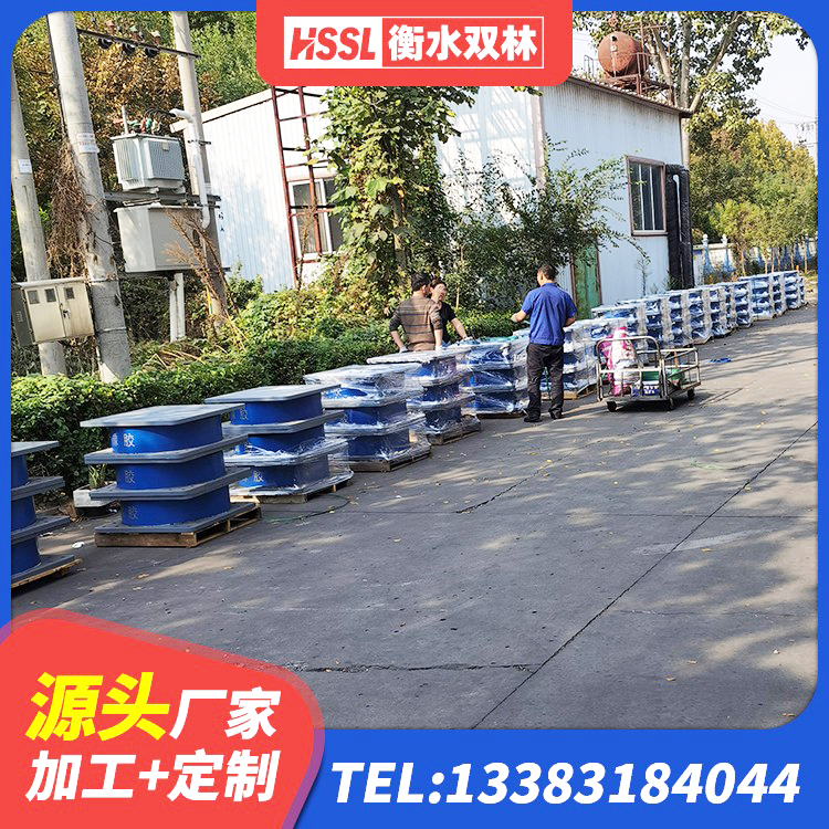 七星区房屋橡胶隔震支座生产厂家 七星区建筑受力的橡胶隔震支座源头工厂 七星区铅芯支座生产厂家 七星区隔震支座厂家批发 - 第2张
