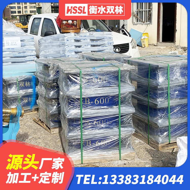 七星区叠层橡胶隔震支座源头工厂 七星区铅芯防震支座源头工厂 七星区房屋减震支座厂家 七星区建筑减振隔震支座生产厂家 - 第3张